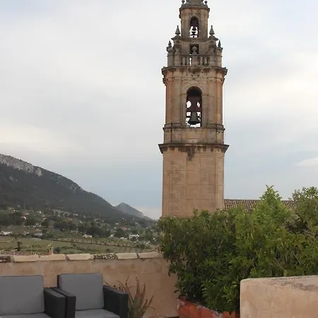 Pensión Con Encanto La Façana 3*