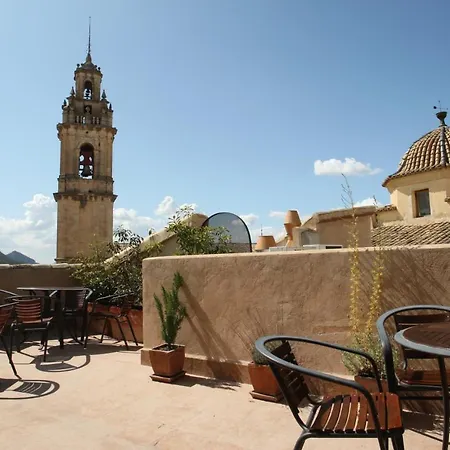 Pensión Con Encanto La Façana